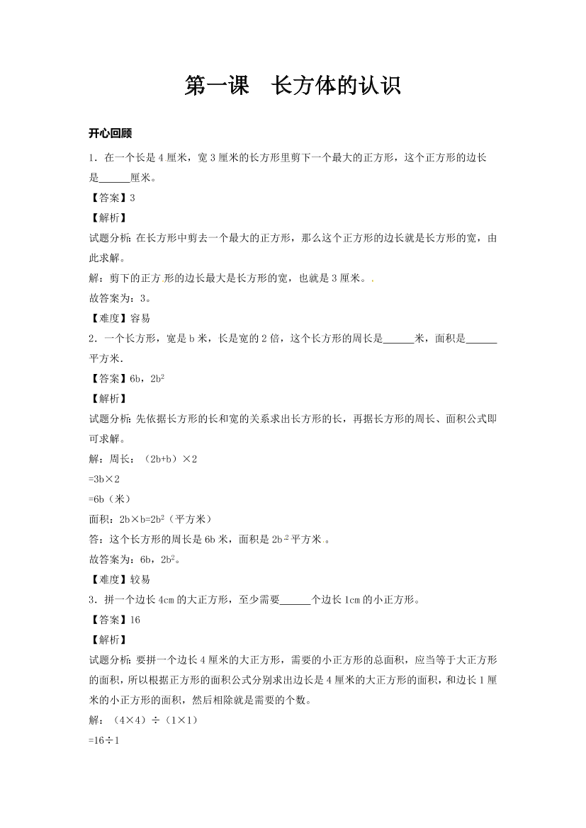 1m6vqotiflwd1rc51m6vqotiflwd1rc5_1.png