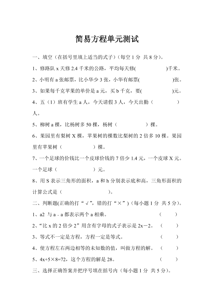 1tco96mr60b141kc1tco96mr60b141kc_1.png