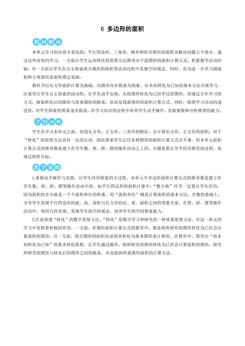 1xj7ai0hxsl85td51xj7ai0hxsl85td5_1.png