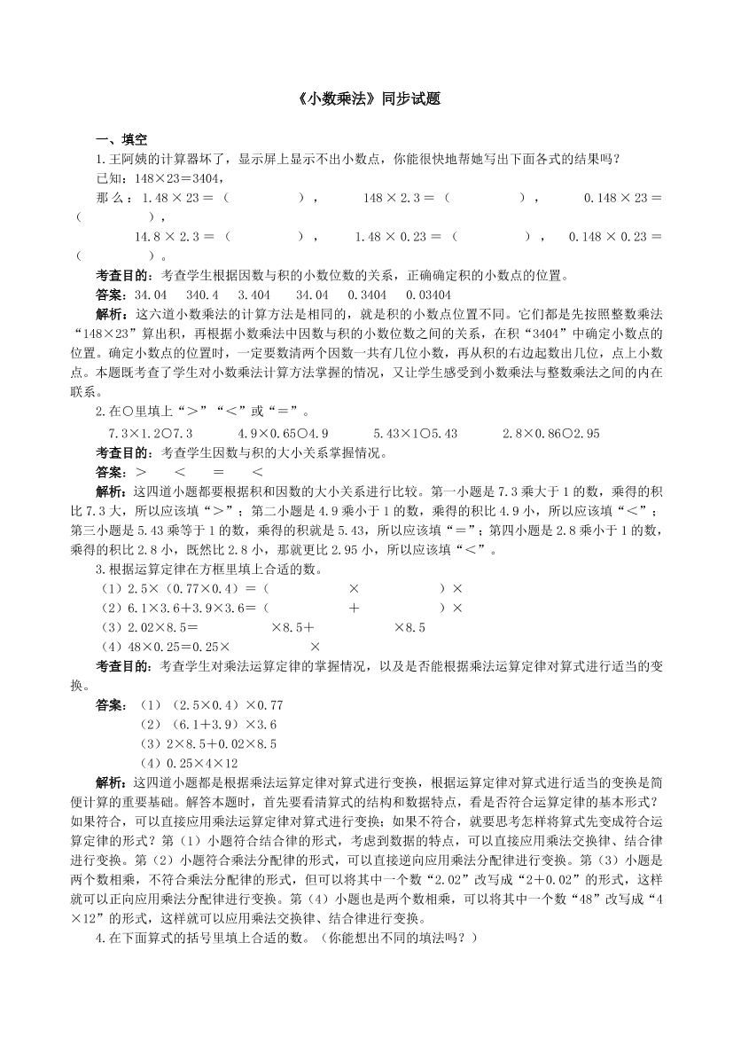 2axah1kcstkxj97m2axah1kcstkxj97m_1.png