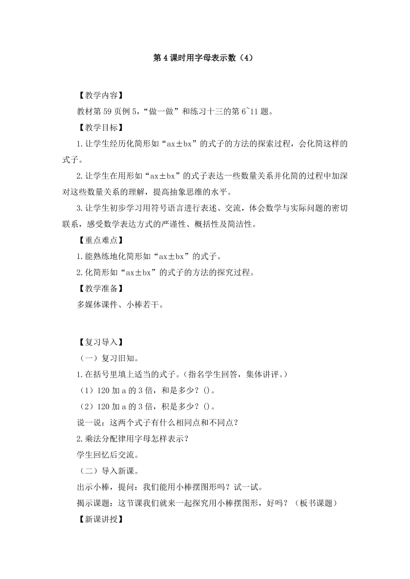 2jpx81d74wtto1as2jpx81d74wtto1as_1.png