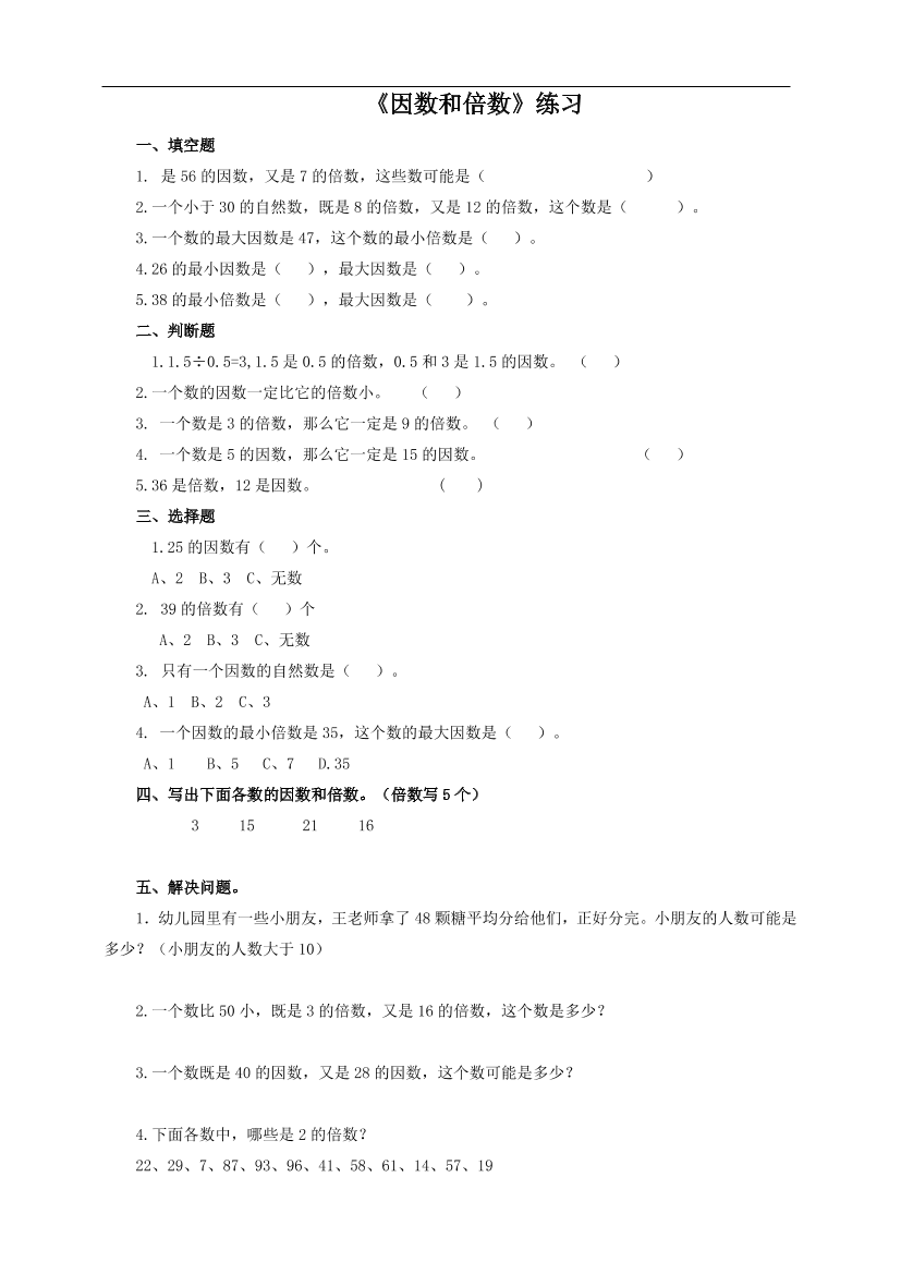2l2ctz4hzgn3c1cf2l2ctz4hzgn3c1cf_1.png