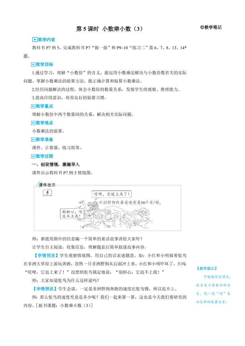 31191xzgqkc7i41z31191xzgqkc7i41z_1.png