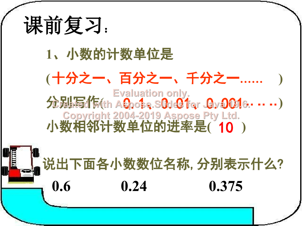3c6o9w6892lu6xc03c6o9w6892lu6xc0_1.png