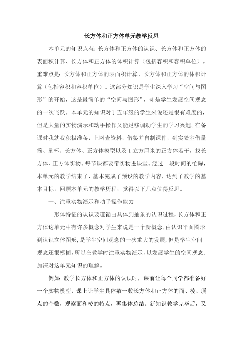 3hcg6msq0huv3lhs3hcg6msq0huv3lhs_1.png