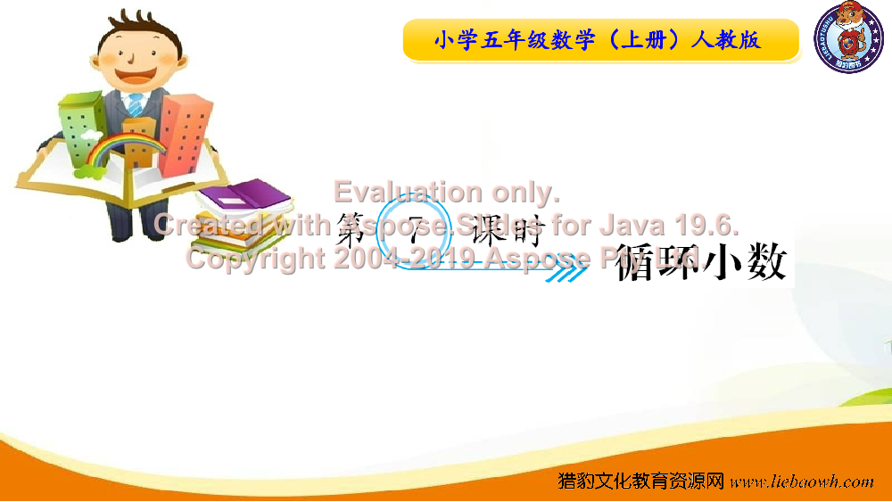 3npwip4jr4om5t1o3npwip4jr4om5t1o_1.png