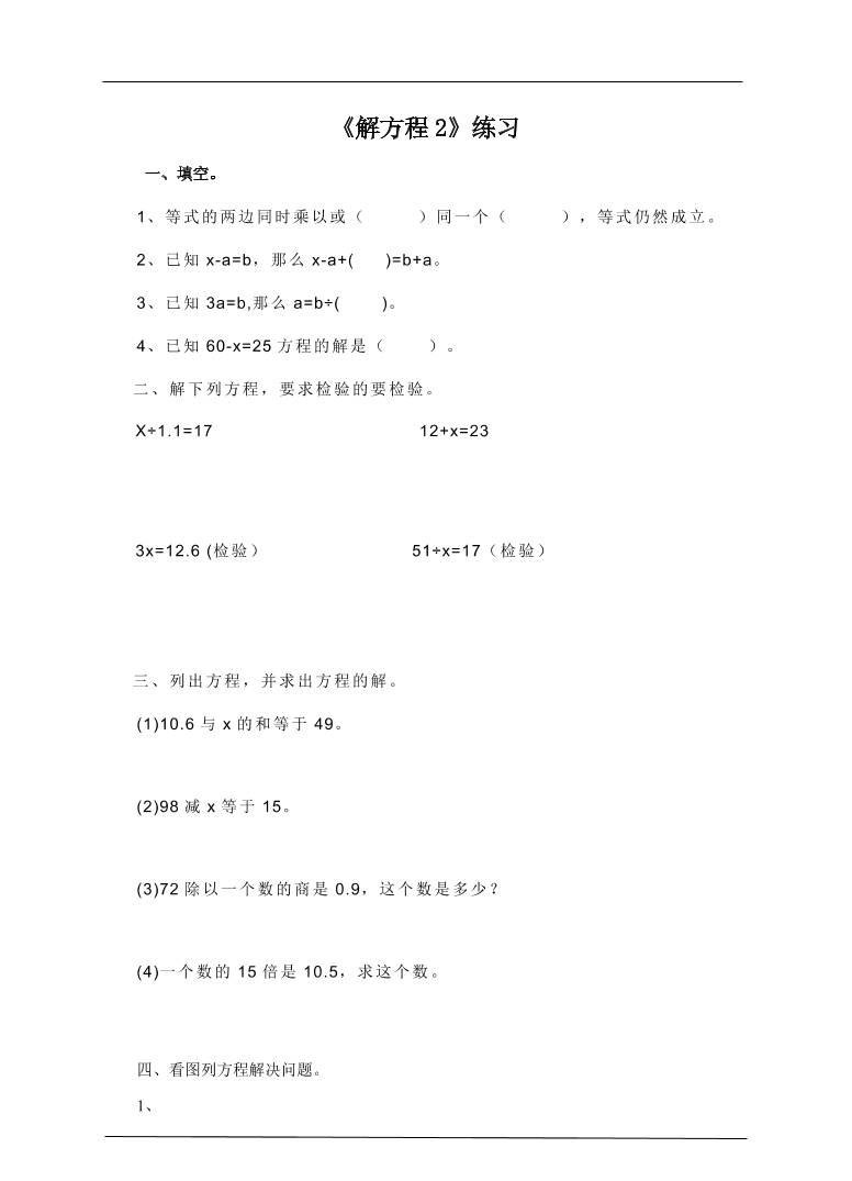 3uv7a771rx1f32qe3uv7a771rx1f32qe_1.png