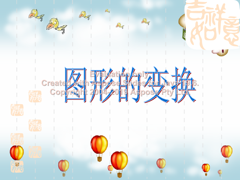 423j8d5tgo98z4f8423j8d5tgo98z4f8_1.png