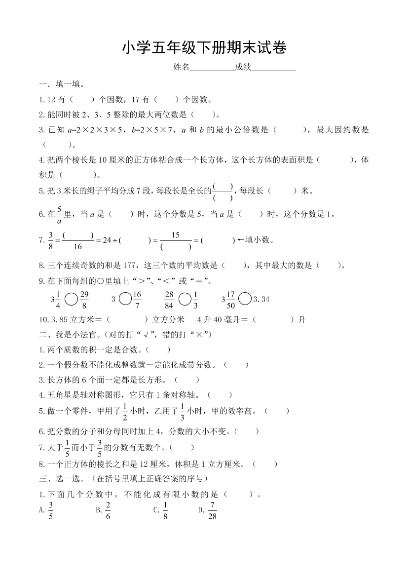 4dvqait24ej8hm6r4dvqait24ej8hm6r_1.png