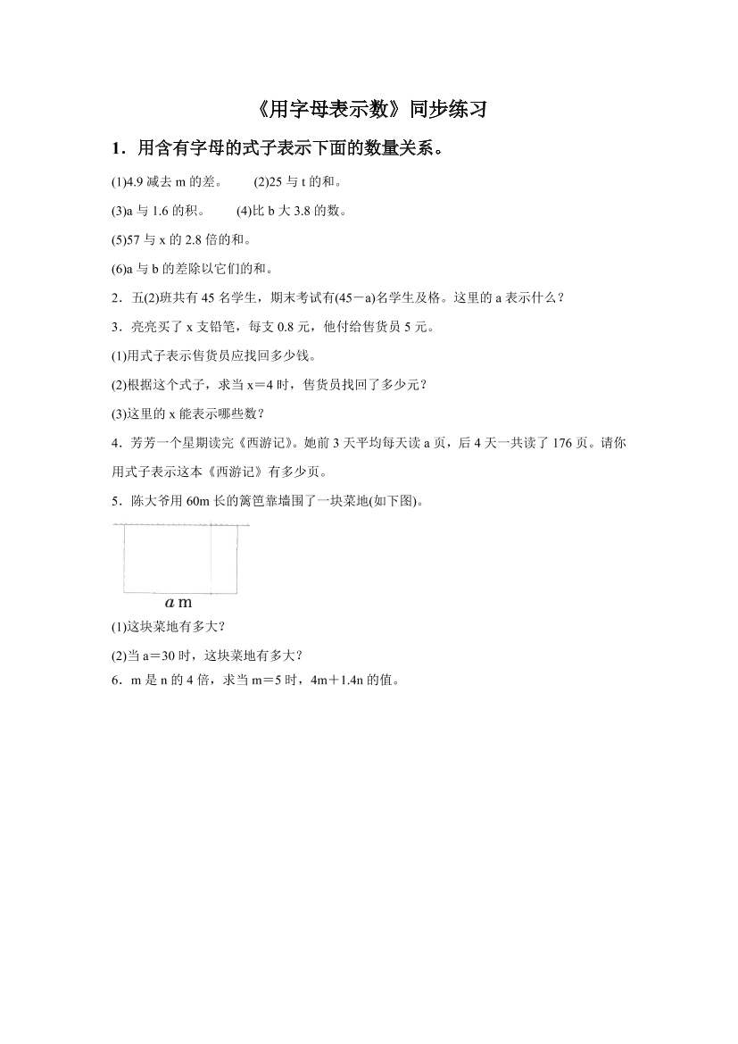 4lsfcn74ucs590tt4lsfcn74ucs590tt_1.png