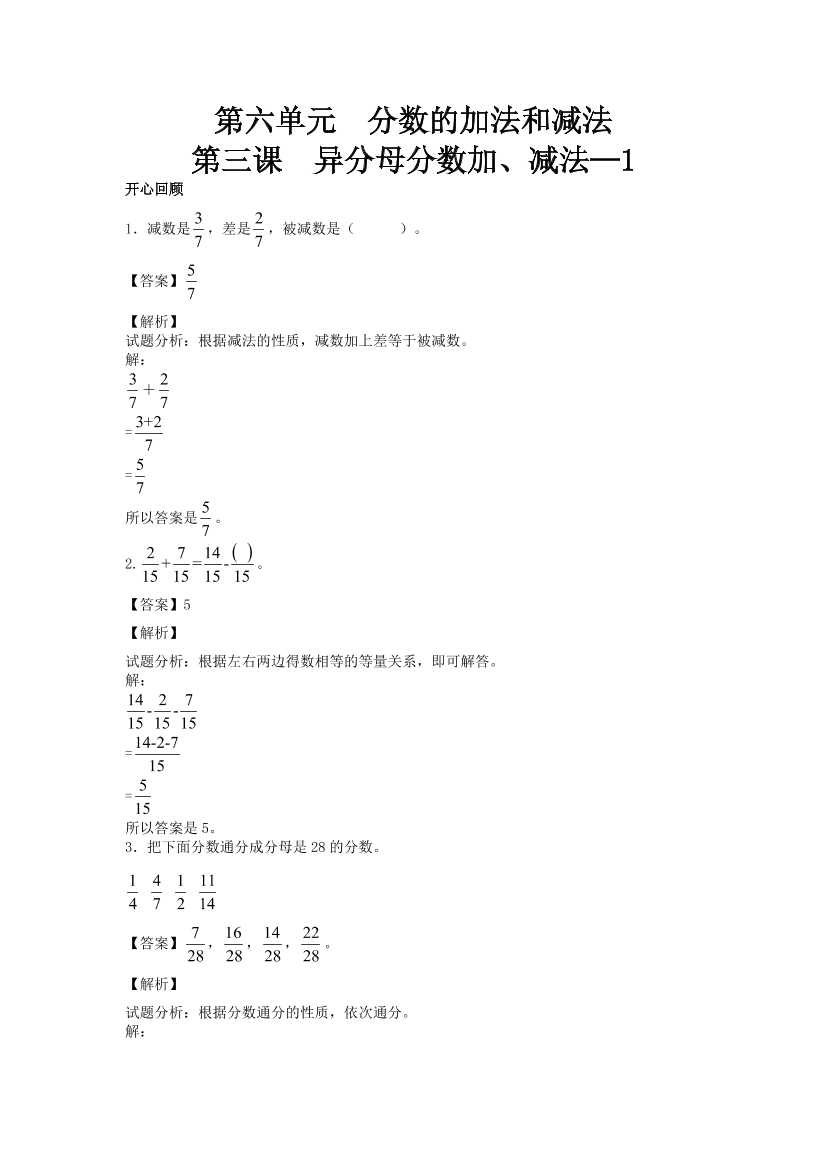 4ntnbipcr0zw65bc4ntnbipcr0zw65bc_1.png