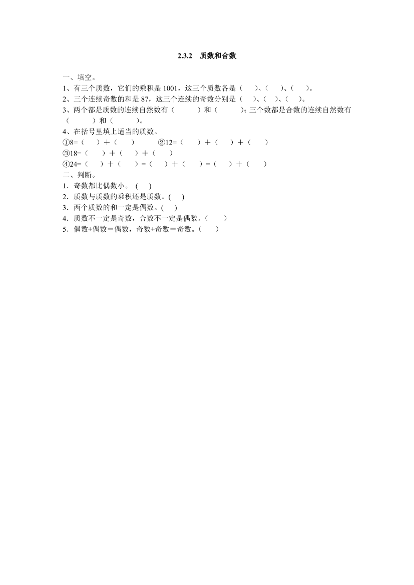 4ppvbdc5p9cz3svc4ppvbdc5p9cz3svc_1.png