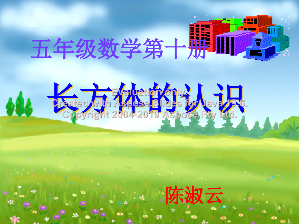 4slc6gcdjdq17idr4slc6gcdjdq17idr_1.png