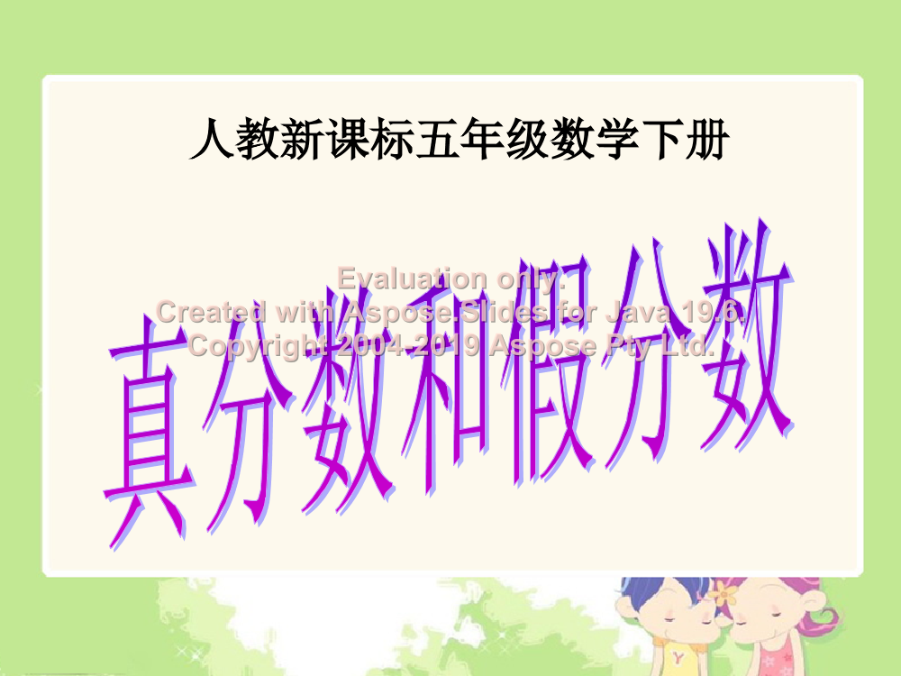 4x5c2gp0ixdtq3c64x5c2gp0ixdtq3c6_1.png