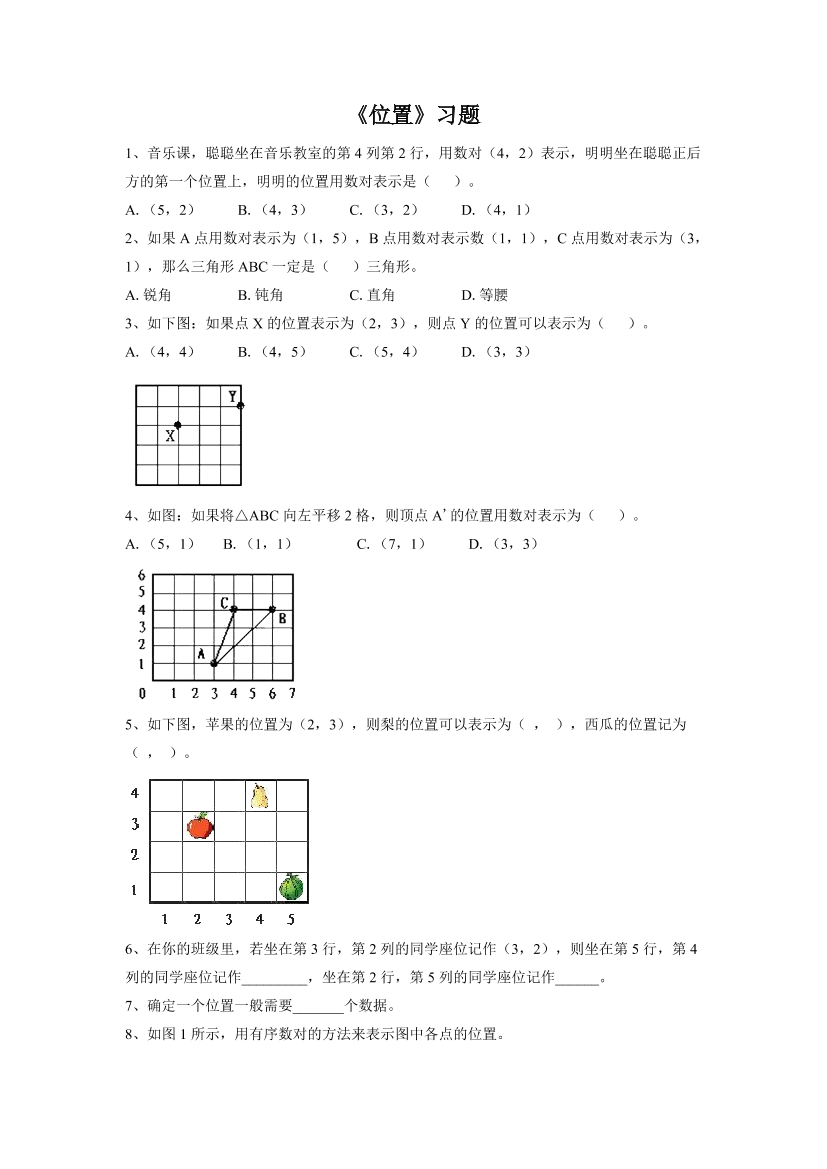 5f0unei4me1fxa1h5f0unei4me1fxa1h_1.png