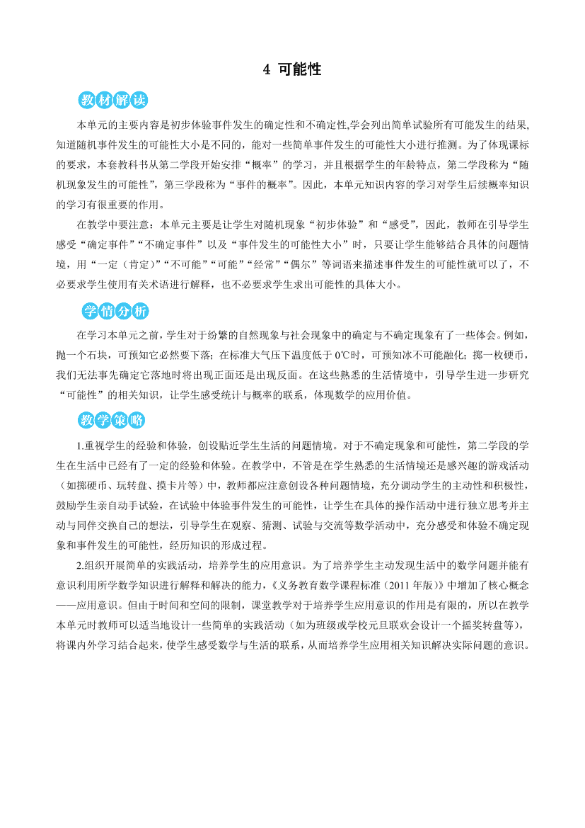 5q7zz9dc1octjkjl5q7zz9dc1octjkjl_1.png