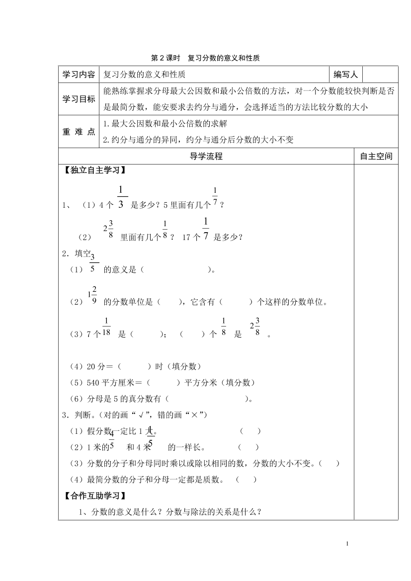 5rszvrb3jlm1emjr5rszvrb3jlm1emjr_1.png