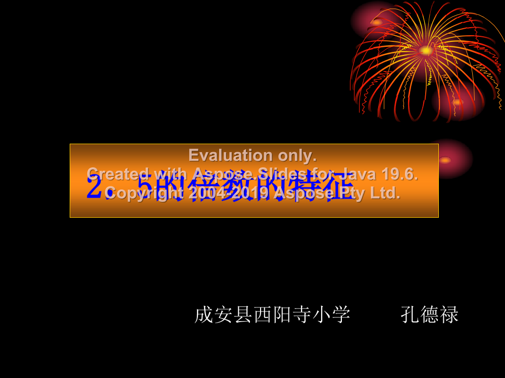 61jwfcg7ikfp7iv961jwfcg7ikfp7iv9_1.png