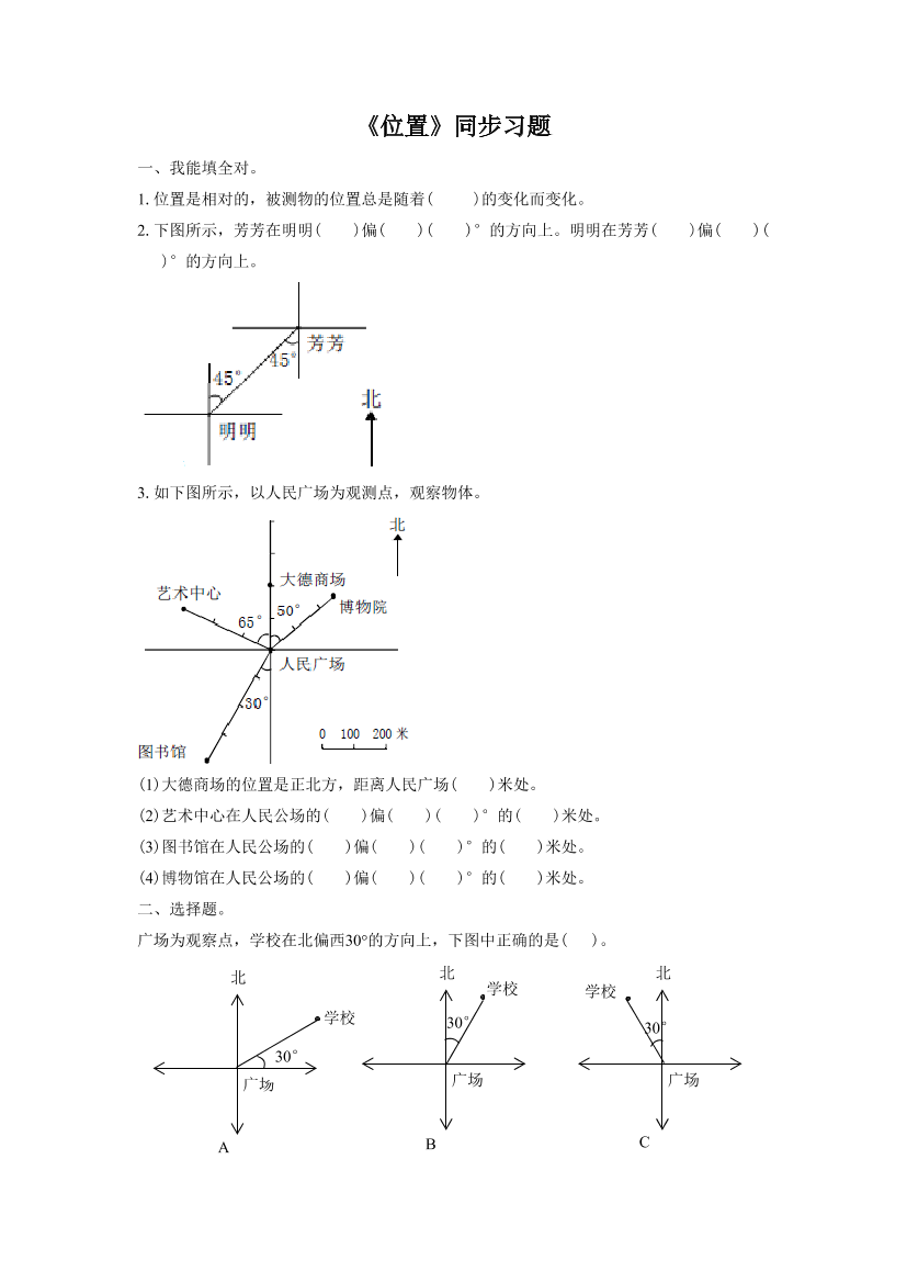 63dcqfgmk893v7f963dcqfgmk893v7f9_1.png