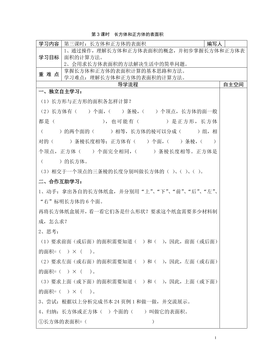653vc0938c5gnx2w653vc0938c5gnx2w_1.png