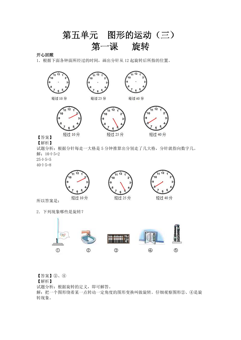6jrnxubqq029ocab6jrnxubqq029ocab_1.png