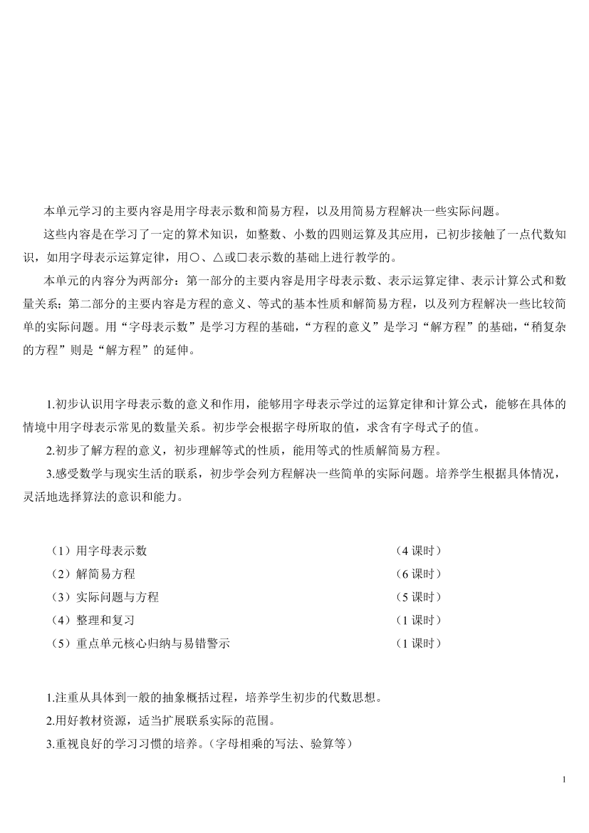 6lzeu28wof37labk6lzeu28wof37labk_1.png