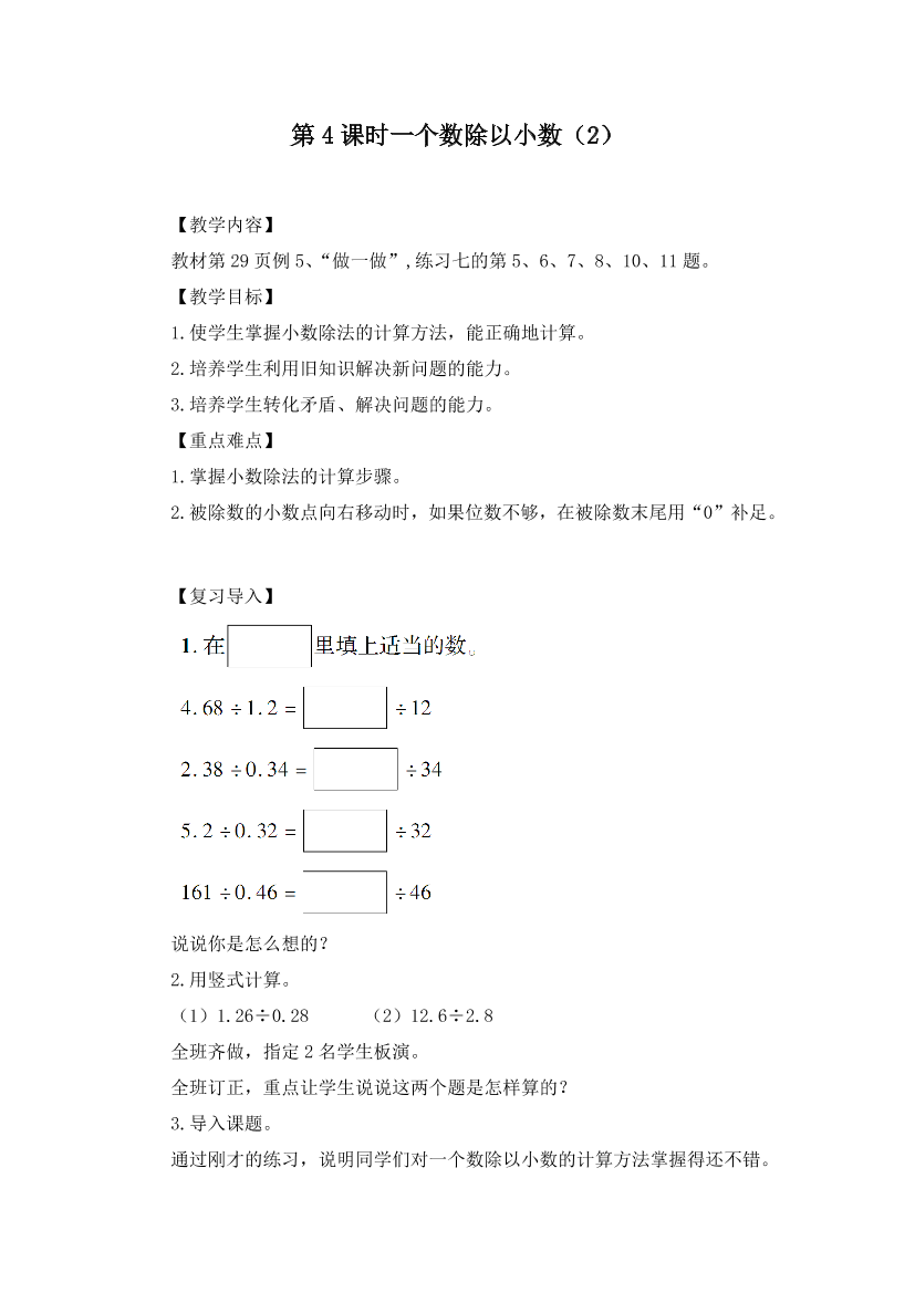 772k9w5labsax6vt772k9w5labsax6vt_1.png