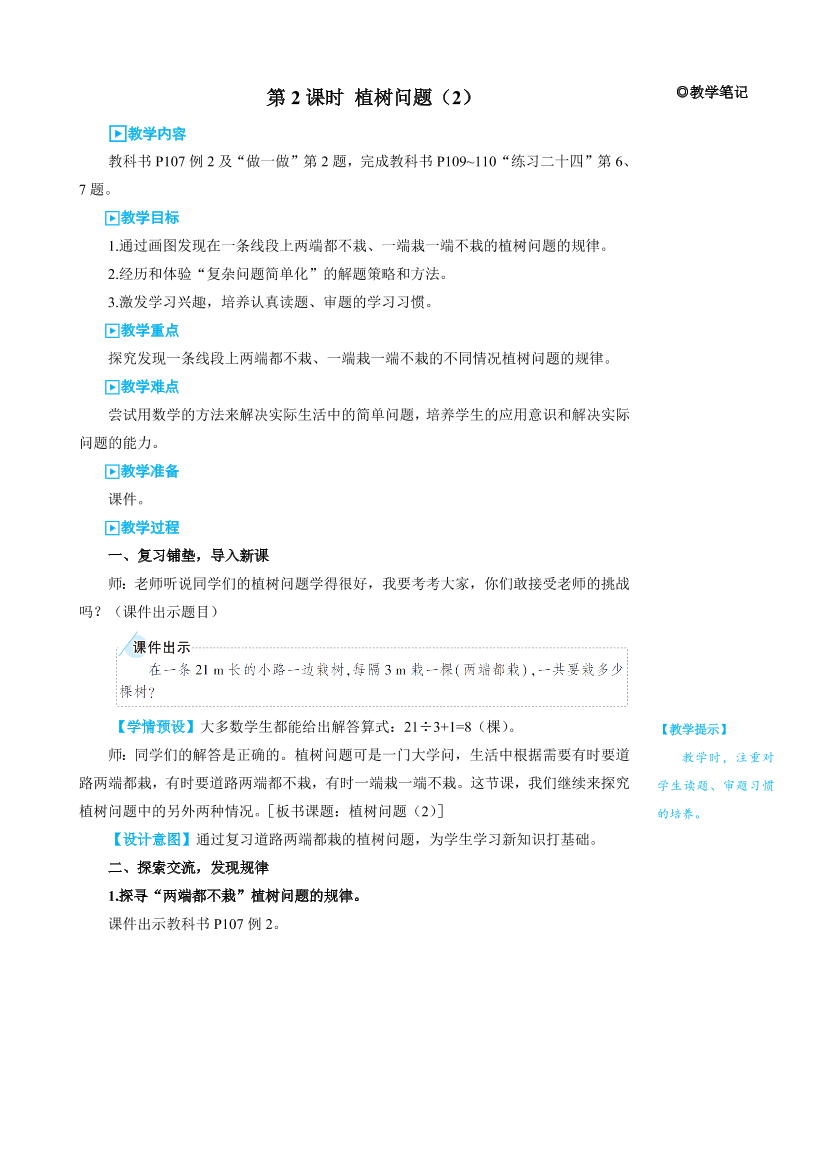 7accw3s0c9chdi207accw3s0c9chdi20_1.png