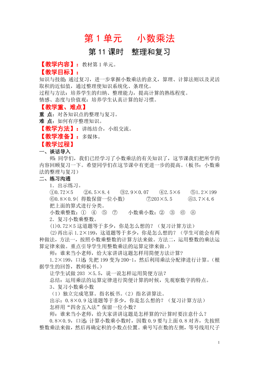 7dox71xu9tgrpkl97dox71xu9tgrpkl9_1.png