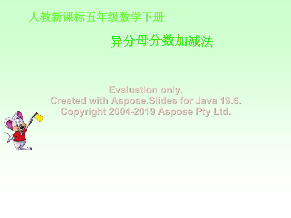 7f6obx32h70invzf7f6obx32h70invzf_1.png