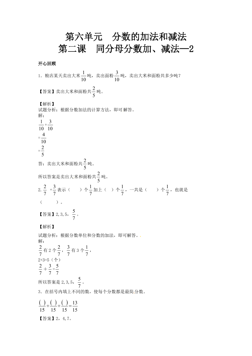 7hugqkw9fo355ew07hugqkw9fo355ew0_1.png