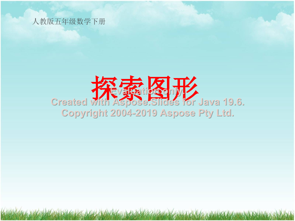 80a2vze6j0a5ktdu80a2vze6j0a5ktdu_1.png