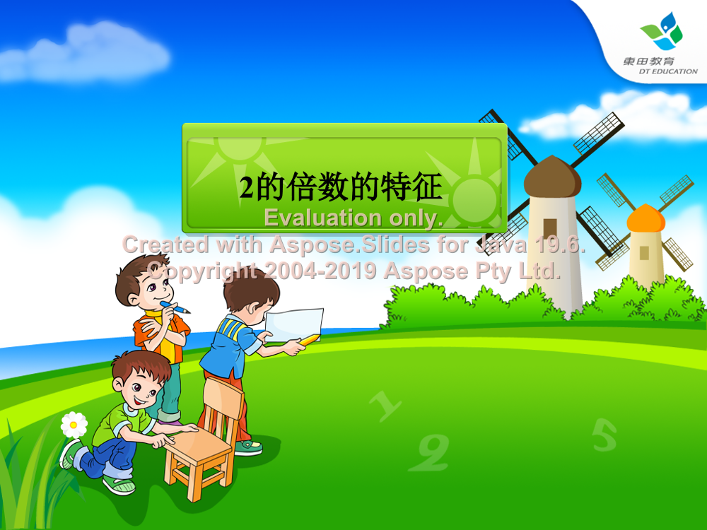 80j25q5gmwx2rg2d80j25q5gmwx2rg2d_1.png