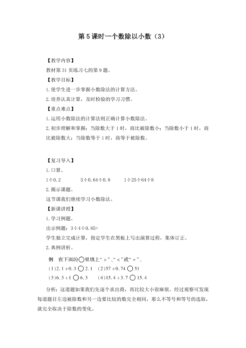 87wvpaqmt4k26j9b87wvpaqmt4k26j9b_1.png