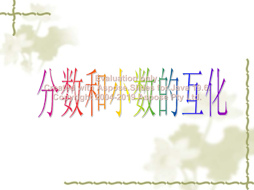 8cx151w1paspfikj8cx151w1paspfikj_1.png