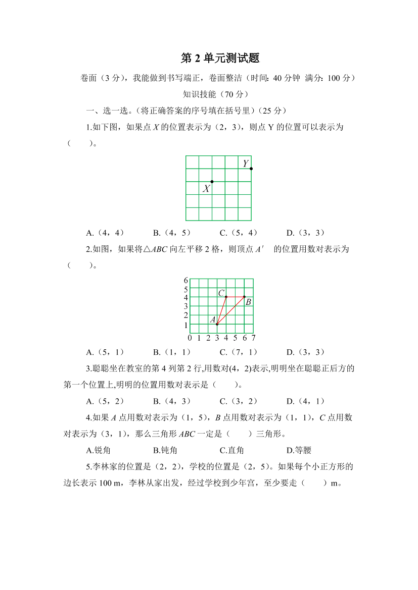8daa43cnlgd04av48daa43cnlgd04av4_1.png