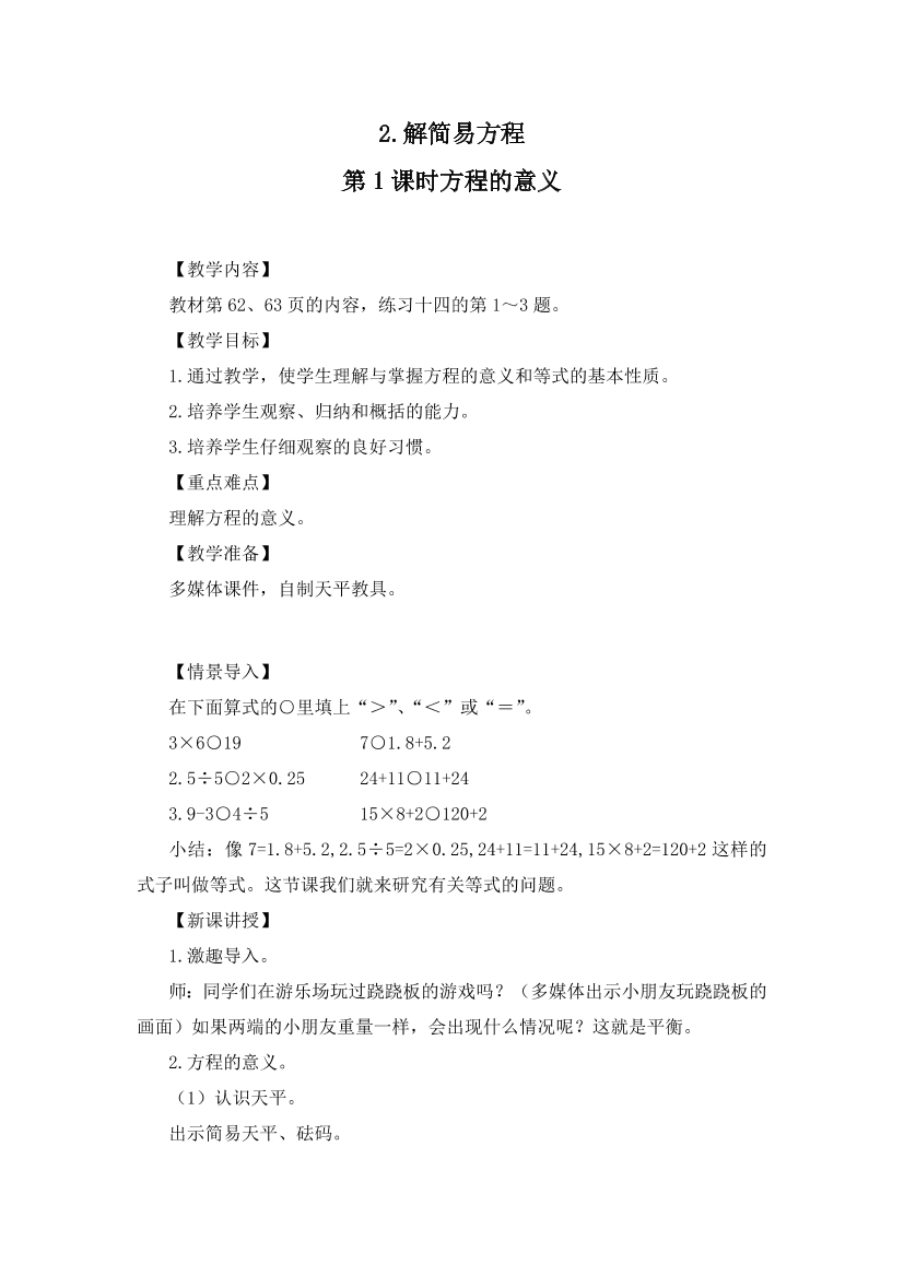 8erx9pcjvlcmfcq48erx9pcjvlcmfcq4_1.png