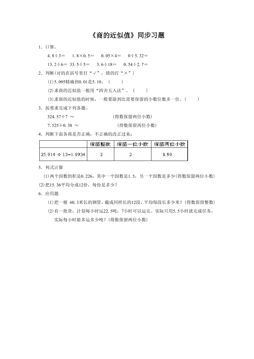 8t1a7vmv17o5dt6o8t1a7vmv17o5dt6o_1.png
