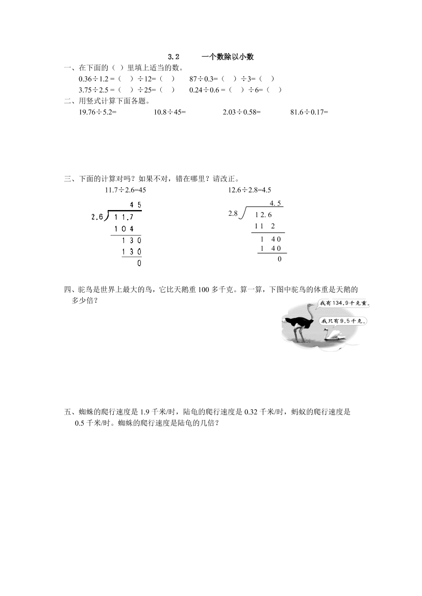 90b3tkz77d7zn5uz90b3tkz77d7zn5uz_1.png