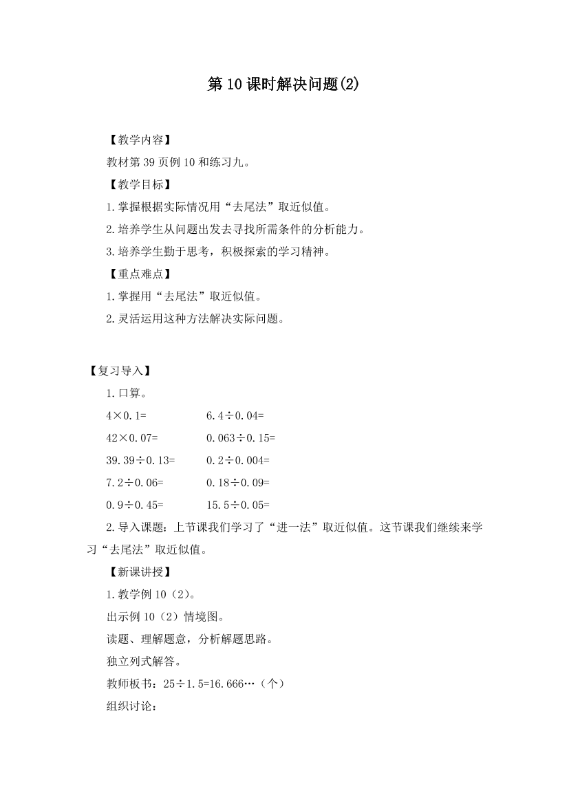 92xlazs2m8n7gjfk92xlazs2m8n7gjfk_1.png