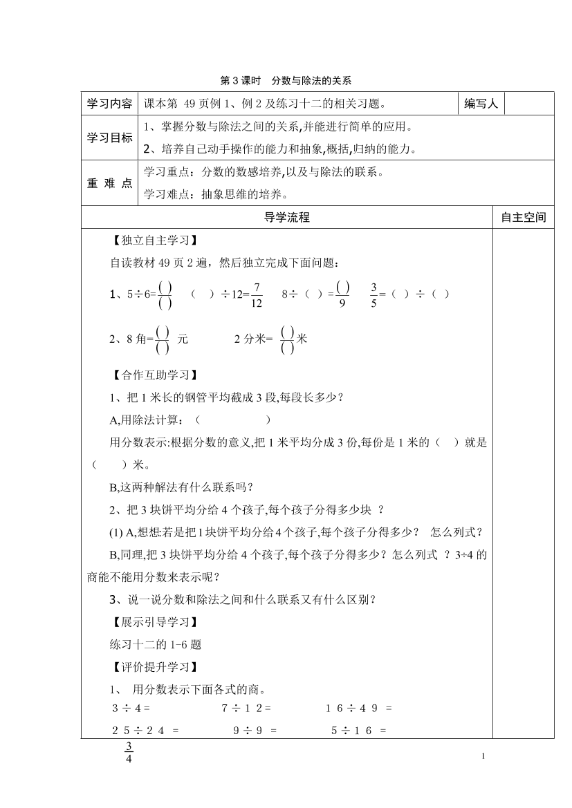 963h22xwl7ucuakn963h22xwl7ucuakn_1.png