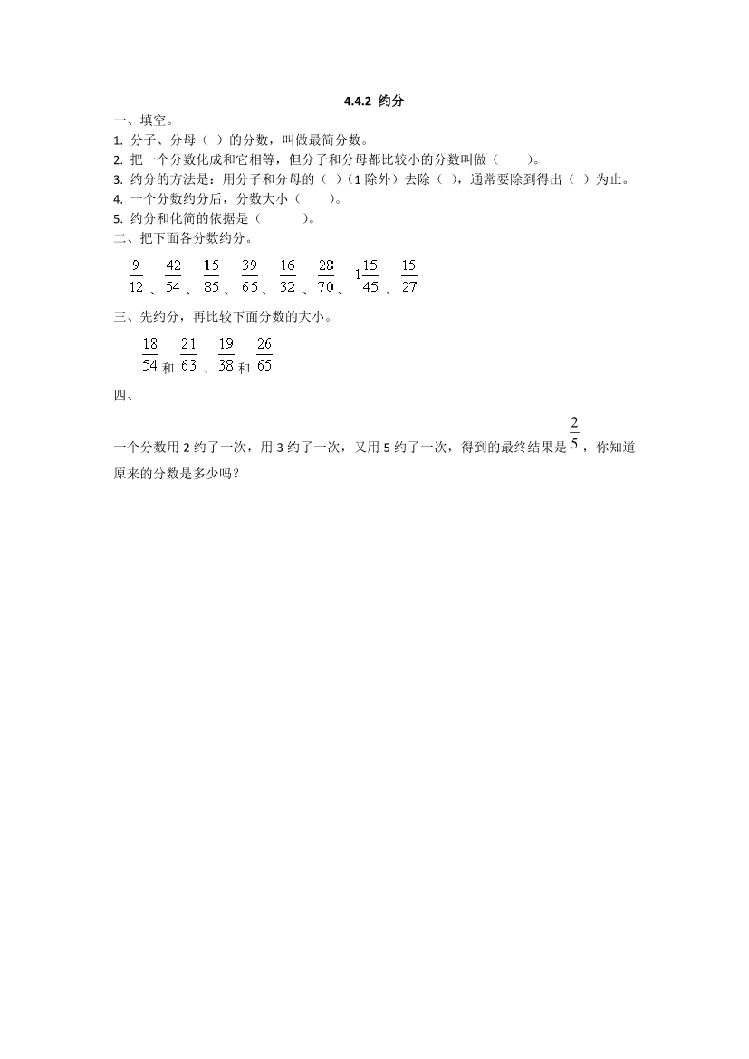 9gfhw7jkdian43ec9gfhw7jkdian43ec_1.png