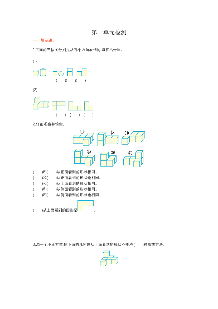9lqz11jt4efuxcfp9lqz11jt4efuxcfp_1.png