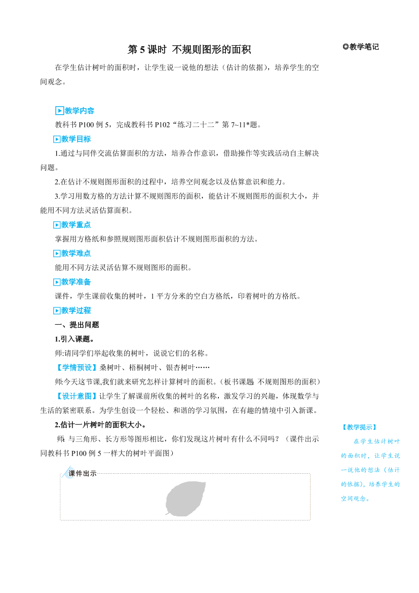 9x92kvbh7dd14ub69x92kvbh7dd14ub6_1.png