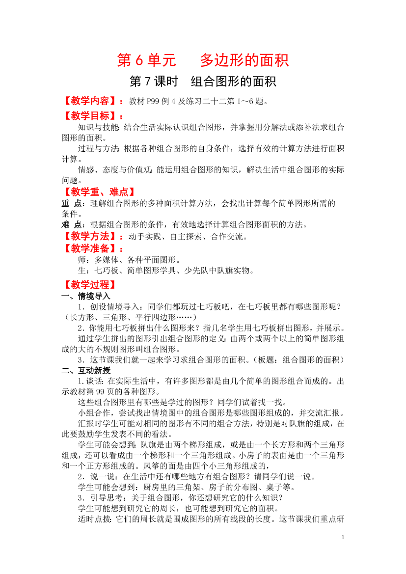 a227tp7n9z5chaq3a227tp7n9z5chaq3_1.png