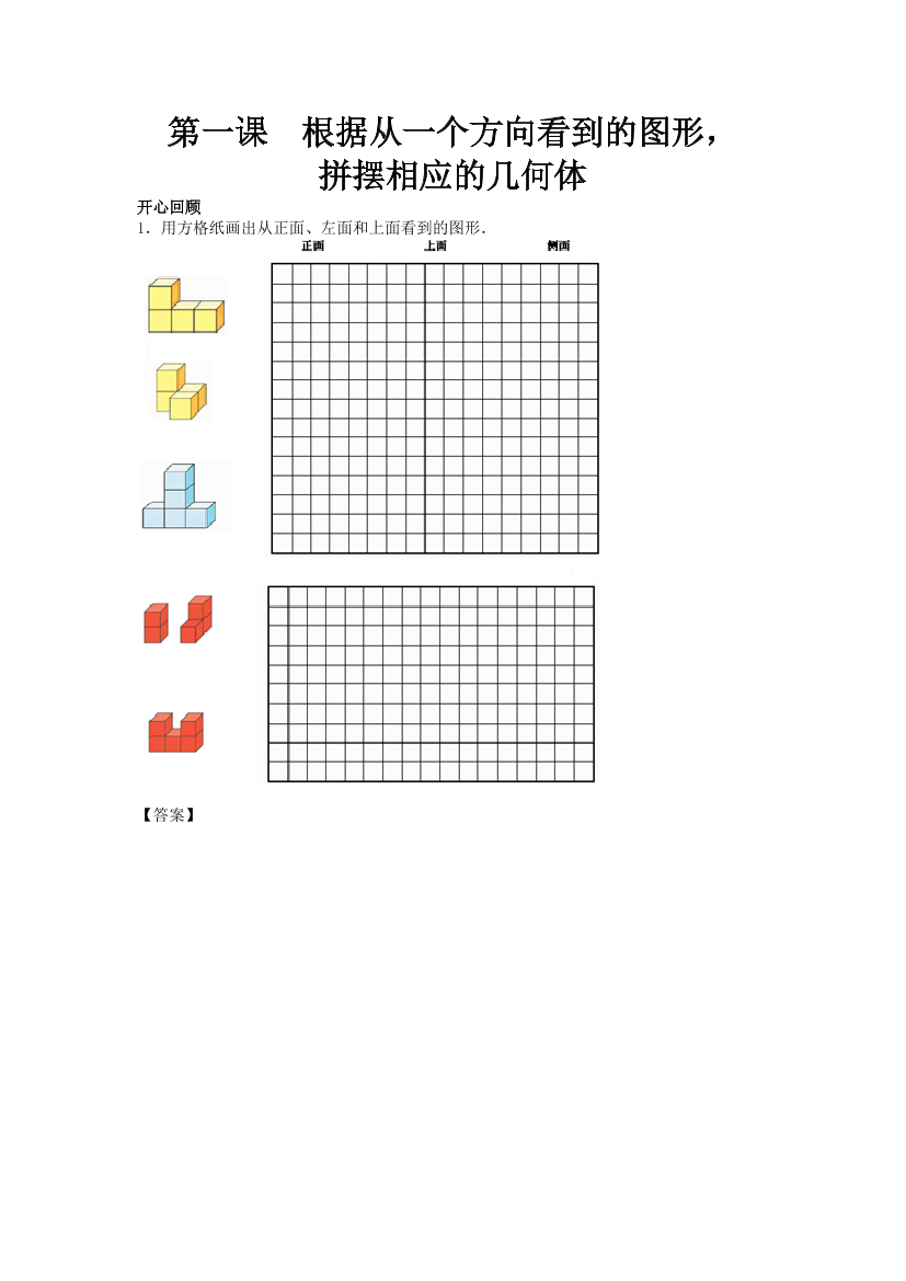 a5fzp51ojo7nzt13a5fzp51ojo7nzt13_1.png
