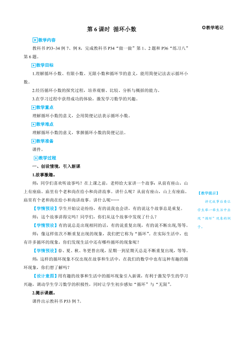 avtxl0slc72zt57mavtxl0slc72zt57m_1.png