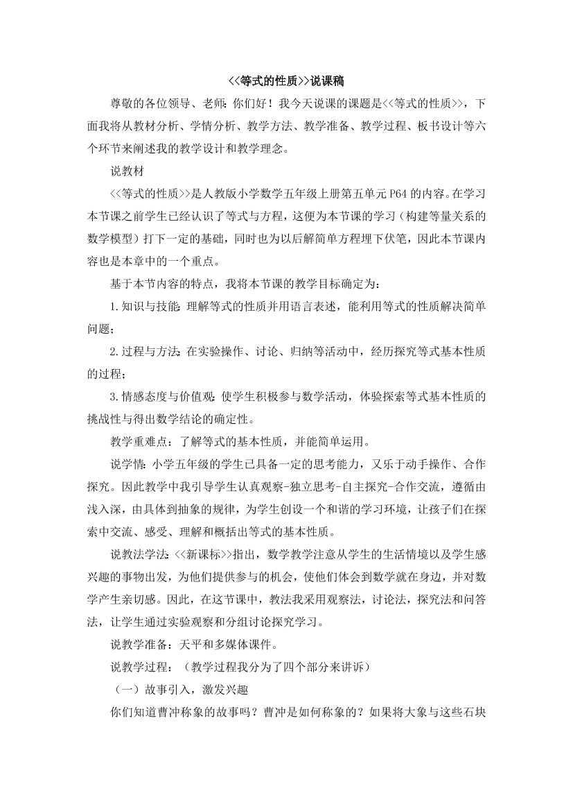 awr6dw440rgvijccawr6dw440rgvijcc_1.png