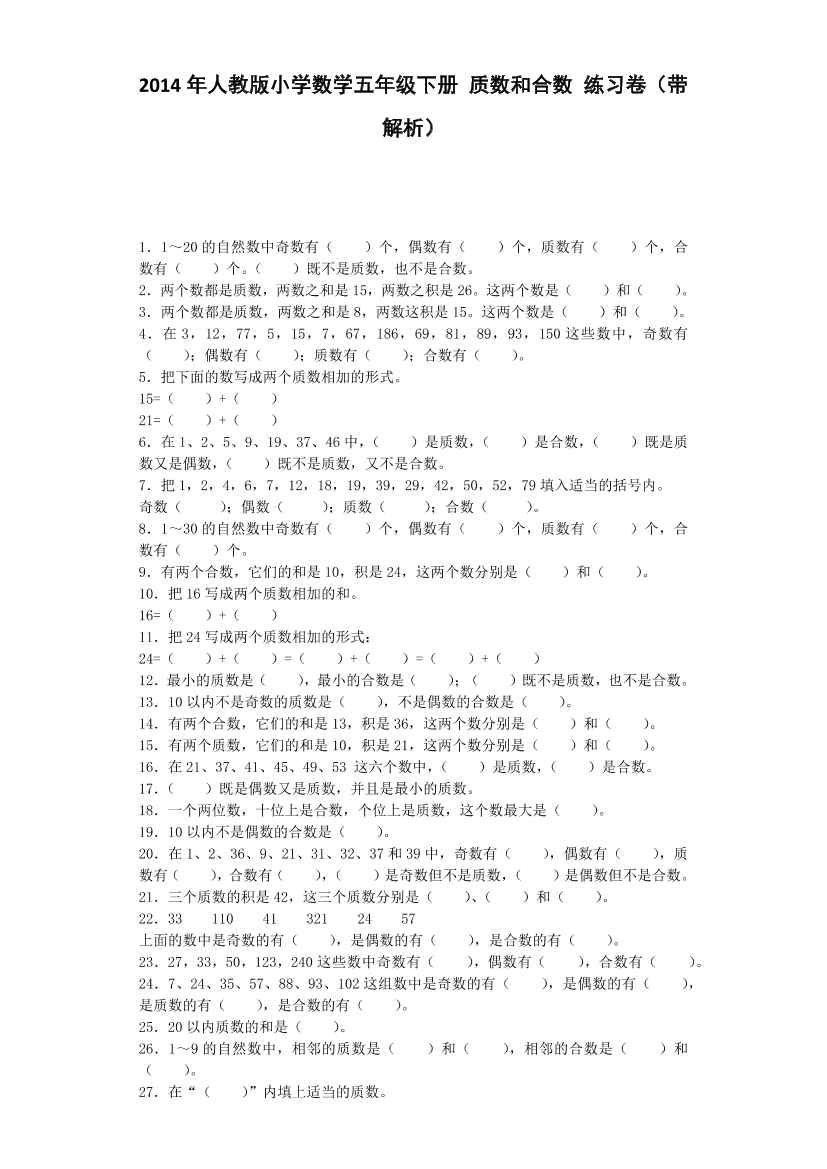 b1qn26c5cr80q93jb1qn26c5cr80q93j_1.png