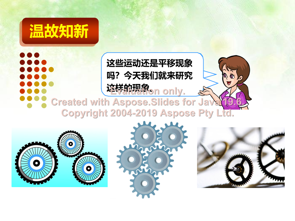 bau1nzbtmhdx7cqjbau1nzbtmhdx7cqj_1.png